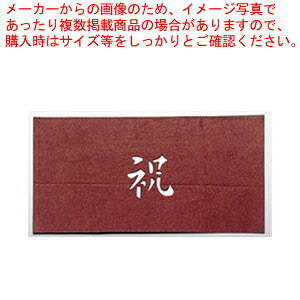 荞ݗpa j-By aَqp 荞ݗpa z y o^C  peBVG َq  aَqp荞ݗpa Ɩpz