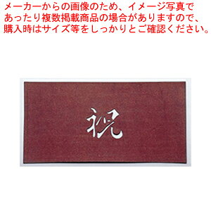 荞ݗpa j-Cy aَqp 荞ݗpa z y o^C  peBVG َq  aَqp荞ݗpa Ɩpz