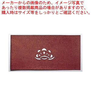 荞ݗpa nX-Fy aَqp 荞ݗpa z y o^C  peBVG َq  aَqp荞ݗpa Ɩpz