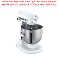 楽天市場】キッチンエイドミキサー ksm90wwの通販