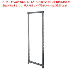 610^GcpŒ|XgLbg EPK2484(H2140)y~[pi     Ɩpz