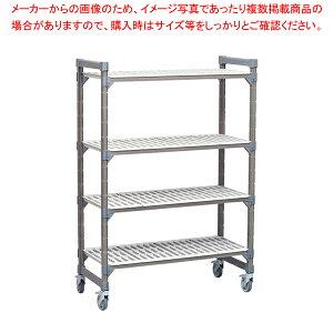 540x`^ړpGc4iZbg v~A1220×H1980ylC  Ɩp ̔ yV ʔ́z