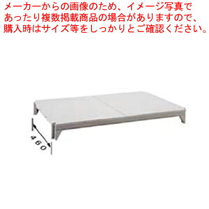 460�\���b�h�^ �V�F���t�v���[�g�L�b�g CPSK1824S1