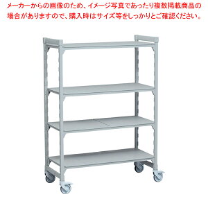 610�\���b�h�ړ��J���V�F���r���O�Z�b�g 61× 61×H191cm 4�i�y�l�C �������� �Ɩ��p �̔� �y�V �ʔ́z