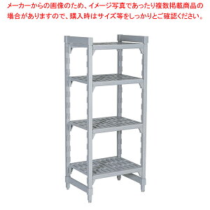 360�x���`�^ �J���V�F���r���O�Z�b�g 36×182×H163cm 5�i�y�V�F���t �I ���[���b�N �V�F���t �I ���[���b�N �Ɩ��p�z