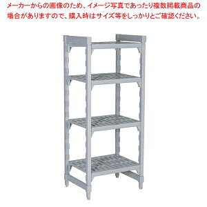 610�x���`�^ �J���V�F���r���O�Z�b�g 61×152×H 82cm 5�i�y�V�F���t �I ���[���b�N �V�F���t �I ���[���b�N �Ɩ��p�z