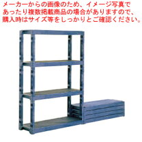 楽天市場】サンコー プラスチック棚の通販