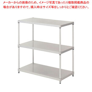PL\bhVFtSSM6045-SO 3i 25P090-S
