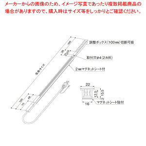 LED�I���Ɩ��p �d�����[��(�R�[�h�t) NXLCE600�y ���[�J�[����/�㕥�����ϕs�� �z