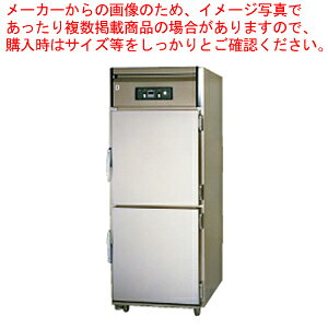 [`C FWC75802HyƖpV[P[X zbgP[X Ɩpt[hV[P[X Ɩpۉ@zy [J[/s z