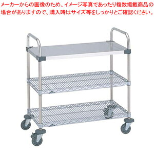 UTTJ[g 1^ NUTT1yzV Vp Ɩpzy [J[/s z