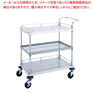 �T�[�r�X���S�� W11�^ W11A-P6110