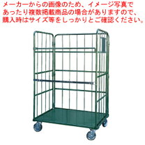 楽天市場】イージーコンテナー els-5の通販
