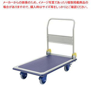 ���É� �X�`�[����� NHT101S