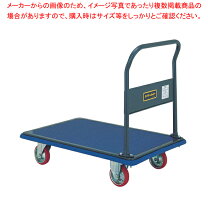 楽天市場】アイケー 301 台車の通販
