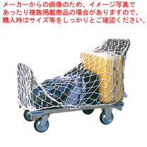 楽天市場】バゲッジネットの通販