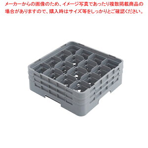 gXg 16d؂ JbvR[ 9163ylC  Ɩp ̔ yV ʔ́z