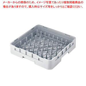 トラスト プレートラック 5×9仕切り 9621【人気 おすすめ 業務用 販売 楽天 通販】