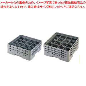 �L�����u�� 16�d�� �X�e���E�F�A���b�N 16S434�y���p���b�N ���p���b�N �Ɩ��p�z
