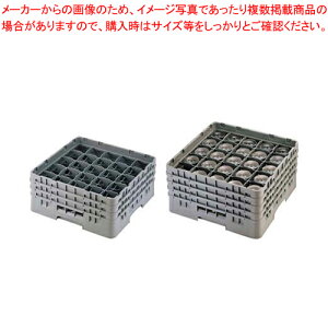 �L�����u�� 25�d�� �X�e���E�F�A���b�N 25S534�y���p���b�N ���p���b�N �Ɩ��p�z