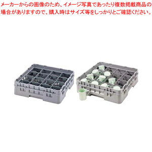 �L�����u�� �J�b�v���b�N �J�b�v16 16C258�y���p���b�N ���p���b�N �Ɩ��p�z