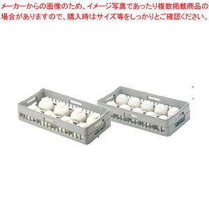 �ٌc �J�b�v���b�N H-�J�b�v�[12-75