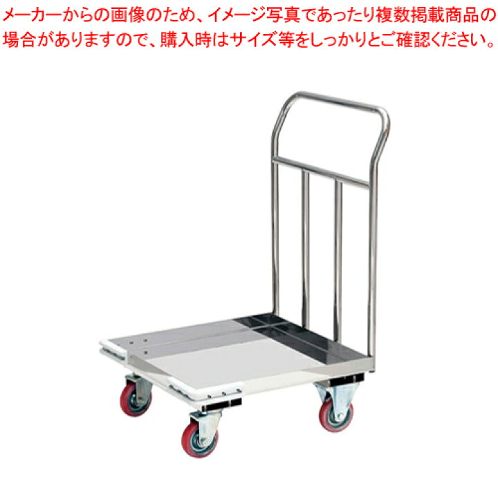 24976円 15周年記念イベントが ヴォルラース グラスラックドーリー 52290 24976円 15周年記念イベントが ヴォルラース グラスラックドーリー 52290