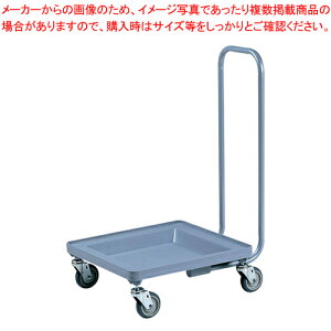 �L�����u�� �O���X���b�N�h�[���[ CDR-2020H�\�t�g�O���[�y���p���b�N ���p���b�N �Ɩ��p�z