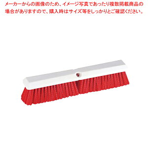 �g���X�g �t���A�[�J���[�u���V 6695 45cm(�n���h���ʔ�)���b�h