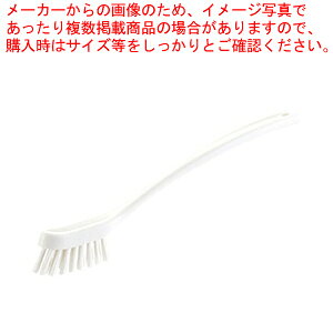 HG �X�����u���V ���t�� �z���C�g�y������� �~�[�p�i �~�[�@�� �v�� ���p �̔� �Ȃ� �����z