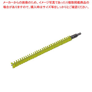 @CJ pCvN[i[n[h^Cv 5354 CG[y Lb`uV Lb`uV Ɩpz