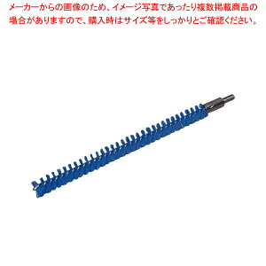 ���@�C�J�� �p�C�v�N���[�i�[�n�[�h�^�C�v 5354 �u���[�y �L�b�`���u���V �L�b�`���u���V �Ɩ��p�z