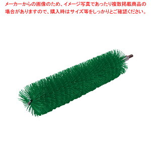 @CJ pCvN[i[n[h^Cv 5368 O[y Lb`uV Lb`uV Ɩpz