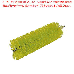 @CJ pCvN[i[n[h^Cv 5369 CG[y Lb`uV Lb`uV Ɩpz