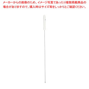 �p�C�v�N���[�i�[��p �t���L�V�u�����b�h 53515�y������� �~�[�p�i �~�[�@�� �v�� ���p �̔� �Ȃ� �����z