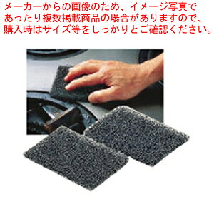 3M nCpbh犘p (1P)y X|W Ɩp X|W Lb` ƖpX|W  䏊p X|W H  X|W 킵 VNp X|W 䏊  H Hp