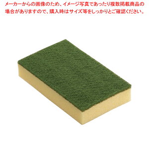 y܂Ƃߔ10Zbgiz3M X|WG[X L LC(1P)yX|W X|W Lb`X|W  䏊p X|W H  X|W 킵 VNp X|W 䏊 