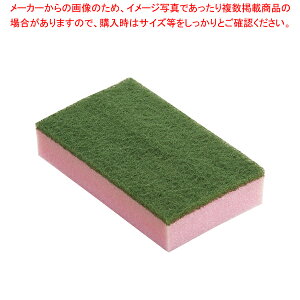 3M X|WG[X L sN(1P)y 킵 X|W vp ̔Ȃ  HpX|W  |X|W tCp킵z