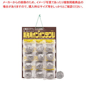 SA18-8{{^V (12䎆t) 60gy 킵 X|W֘Ai 킵 X|W֘Ai Ɩpz