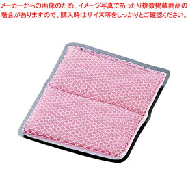 【まとめ買い10個セット品】 べっぴんさんキッチンワイドネットスポンジ MBN-249 ピンク【 スポンジ 業務用 スポンジ キッチン 業務用スポンジ おすすめ 台所用 スポンジ 食器 洗い スポンジ たわし シンク用 スポンジ 台所 おすすめ 食器洗い 】