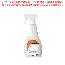 3M シャープシューター汎用クリーナー【洗浄剤 業務用 洗剤】
