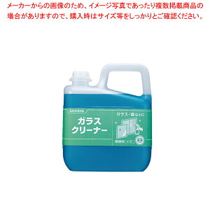 KXp KXN[i[A 5kgy   Ɩpz