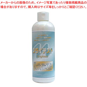 �t�b�f�|���}�[�\�ʏ����� �u���C�e�X�g 300ml�y�~�[�p�i ������� �������� ���� ��� �~�[�p�i ������� �������� ���� ��� �Ɩ��p�z
