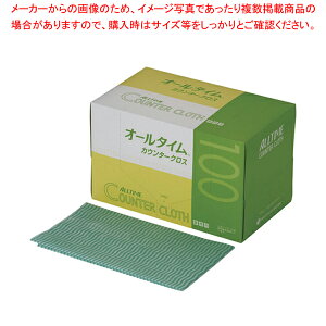 y܂Ƃߔ10ZbgizI[^CJE^[NXFT-102 M[ O[y~[pi     ~[pi     Ɩpz