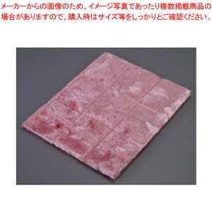 pNXE21 sNy y G z iGЁj Ɩpz