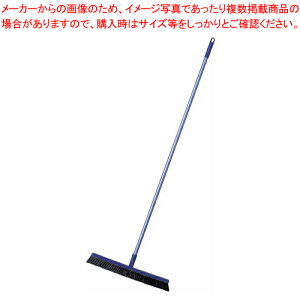 コンドル 自由ボーキ E45【 ほうき 掃除道具 ほうき 掃除道具 業務用】