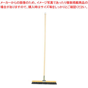 木柄自在ホーキ 45cm【 ほうき 掃除道具 ほうき 掃除道具 業務用】