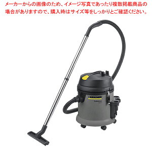 �P���q���[ �������p�N���[�i�[ NT27/1�y�~�[�p�i ������� �������� ���� ��� �~�[�p�i ������� �������� ���� ��� �Ɩ��p�z