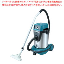 楽天市場】集じん機 乾湿両用 vc3200の通販