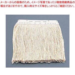 t[nhEXp ֎ E-8 zCg(Ԃp)260gy            Ɩpz